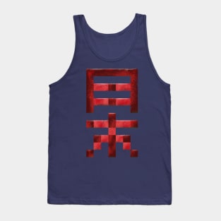 Japan symbol Tank Top